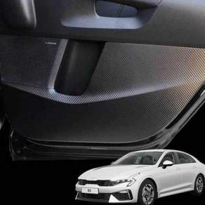 차량스티커 도어커버 블랙 카본 스크래치몰딩 K5 DL3 79000EA 1EA