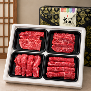 추선특선 1++ 한우 선물세트 구이용 1kg
