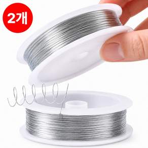 오나우 공예 부드러운 철 와이어 0.3mm x 50m 2개