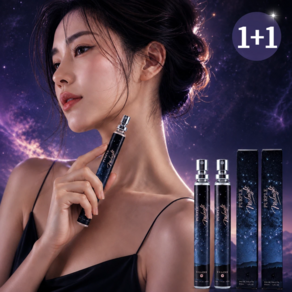 1+1 휴대용 여자 향수 1 위 니치향수 향 오래가는 여자향수 여자 페로몬향수 시선을 사로잡는 매혹적인 향기 구르망 오리엔탈 데이트/파티 선물