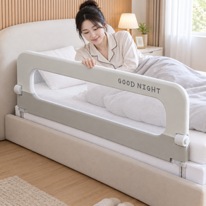 복나이트 침대가드 안전가드 침대안전가드 가드침대 대가드 리침대가드 침대범퍼가드 노인침대가드 성인승강침대가드