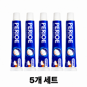 페리오 여행용 휴대용 치약 50g