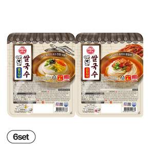 오뚜기 옛날 쌀국수 컵라면 92g 멸치맛 6개 + 김치맛 6개