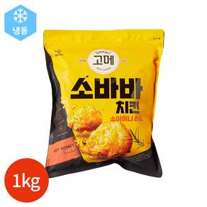 CJ 고메 소바바 치킨 소이 허니 순살