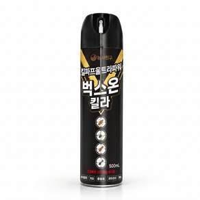 농사친구 말벌 퇴치 스프레이