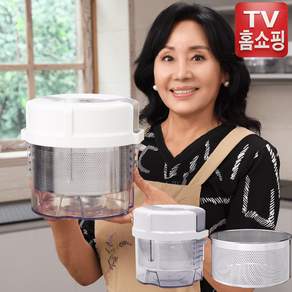 [TV홈쇼핑 정품] 홍여진 하이로 빅스텐 매직 짤순이 골드 100%국내제조 2400ml 대용량 스테인리스누름판 더 커지고 업그레이드 색배임 냄새걱정 NO 본사직송