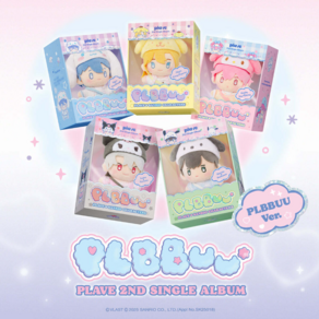 [정품] 플레이브 PLAVE - 싱글 2집 앨범 [PLBBUU] 플뿌 플뿌 버전