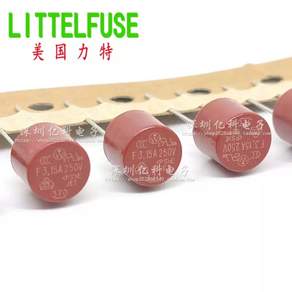 5개입 F250mA 250V Lite 370 원형 퓨즈 튜브 0.25A TR5 빠른 용융 속도 37002500000 수입 제품