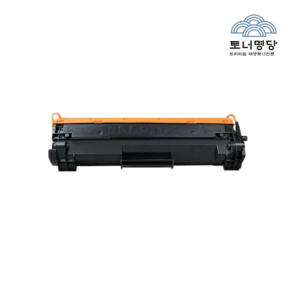 HP 재생토너 W1500A 최신호환칩 M141W 선명한출력