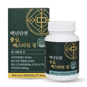 [정품] 백년뒤앤 중심 70mg x 60정 베스타린 BPPV 균형 솔루션 영양제