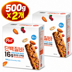 포스트 단백질바