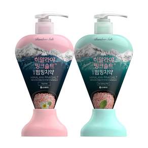[2개]히말라야 핑크솔트 펌핑치약 (ice카밍민트 + Floral민트) 2종 세트