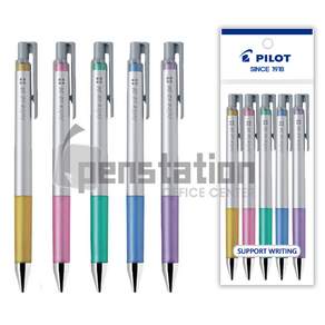 PILOT 파이롯트 쥬스업 중성 볼펜 0.4mm 파스텔/메탈릭 컬러 5개 세트