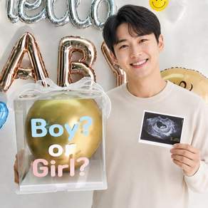 이벤트홀릭 젠더리빌 서프라이즈 박스 풍선세트 성별공개 확인 베이비샤워, 1개, 박스단품