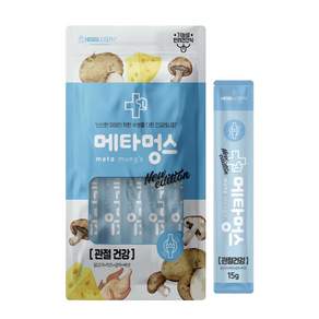 강아지용츄르 노령견 부드러운 노견간식 아기강아지 전연령 메타멍스 15gx5p