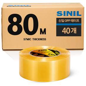 신일테이프 OPP 박스테이프 48mm x 80m