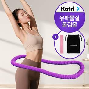 라이프컴바인 스프링 훌라후프 뱃살 다이어트 무소음