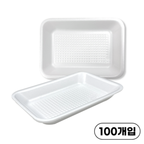 일회용 PSP 트레이 8호 백색 정육 반찬 스티로폼