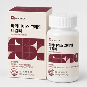 파라다이스 그레인 식약청인증 버닝 100% 정품