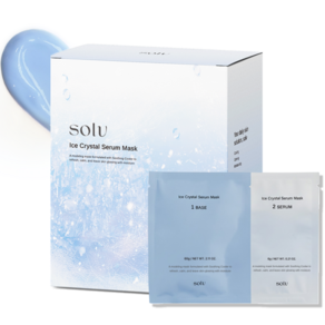 SOLV 솔브 더블 세럼 모델링팩 저자극 쿨링 간편 세럼마스크