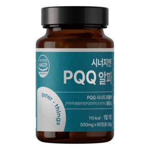 [정품] 시너지엔 PQQ 알파 식약청