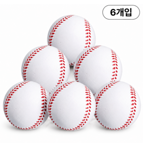 말랑이 소프트볼 스펀지공 안전야구공 말랑말랑공
