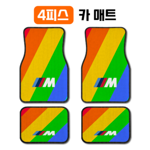 자동차 발매트 4pcs 세트 컬러 스포티 스트라이프 패턴 방수 매트 흡수 방오 미끄럼방지 기능이 뛰어나고 세척도 간편해 대부분 차종에 호환 가능한 실용적인 차량용 액세서리입니다