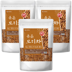 국산 쪄서 볶은 보리차