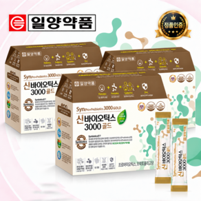 [일양약품] 신바이오틱스 3000 골드 4g 90포