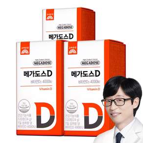 메가도스 D 비타민D3 4000IU