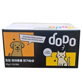 고양이도 강아지도 도도 닭가슴살 20g 100개 1박스
