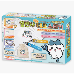 먼작귀 치이카와 하치와레 우사기 열전사 DIY 데코스티커 소품 꾸미기 놀이 굿즈