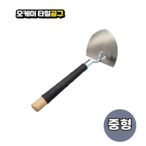 오케이타일공구 냉가고데 렝가고데 타일 흙손