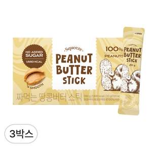 보뚜 짜먹는 땅콩버터 스틱 14p