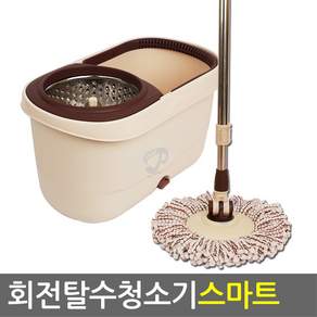 [당일발송] 브니엘 물걸레청소기 / 통돌이 걸레 회전걸레 청소기 물걸레 스핀 밀대