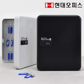 현대오피스 KEYBOX 45N 벽걸이 열쇠보관함 비밀번호