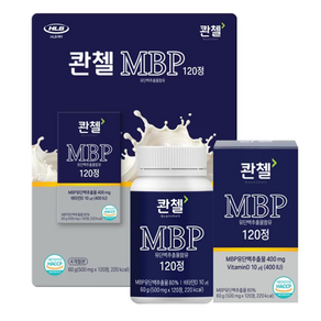 콴첼 MBP 관절 연골 코스트코 영양제 120정 1개