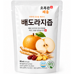 오복관 채움 배도라지즙 NFC 저온착즙