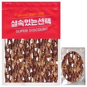 1+1 실속있는선택 오리뼈간식 대용량 500g