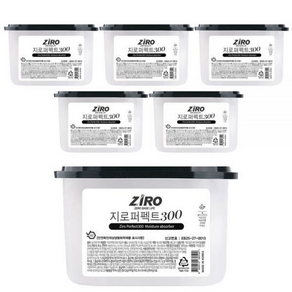 지로 퍼펙트 300 제습제 대용량 선반형 습기제거제