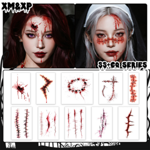 weeniscool 할로윈 리얼 상처 분장 타투스티커