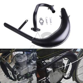 블랙 파이프 배기 머플러 자전거 엔진 곡선 배기 파이프 모터 자전거 부품 2 스트로크 50 80cc 에 적합