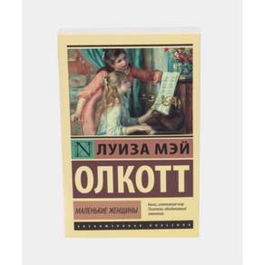 러시아 서적 Russia book