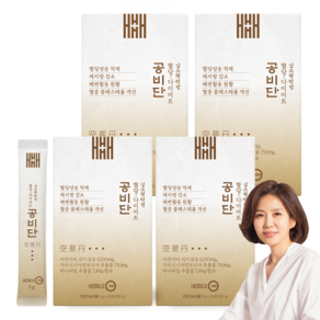 김소형 원장 다이어트 환 보조제 공비단 차전자피 가르시니아 체지방감소 쾌변 혈당 감소 도움