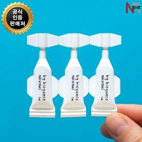강아지 진드기 모기 벼룩 외부기생충 접근 방지 바르는 스팟온 동물용 의약외품