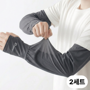 디오디프 쿨링 루즈핏 남성 쿨토시