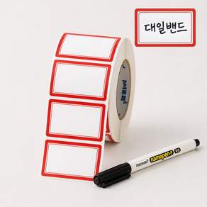 스티커 라벨 견출지