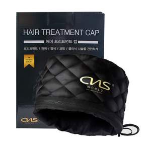 CNS 월드 속성 파마모자 WS-7000(일반)