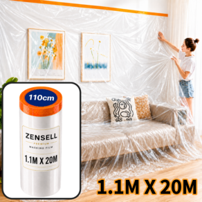젠셀 보양비닐 커버링테이프 붙이는 대형비닐덮개 페인트 보양비닐 1.1m X 20m