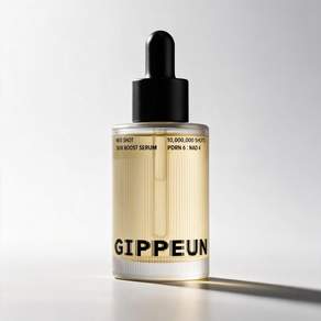 기픈 네오샷 스킨 부스트 모공 탄력 PDRN NAD 광채 스피큘 저자극 세럼 30ml